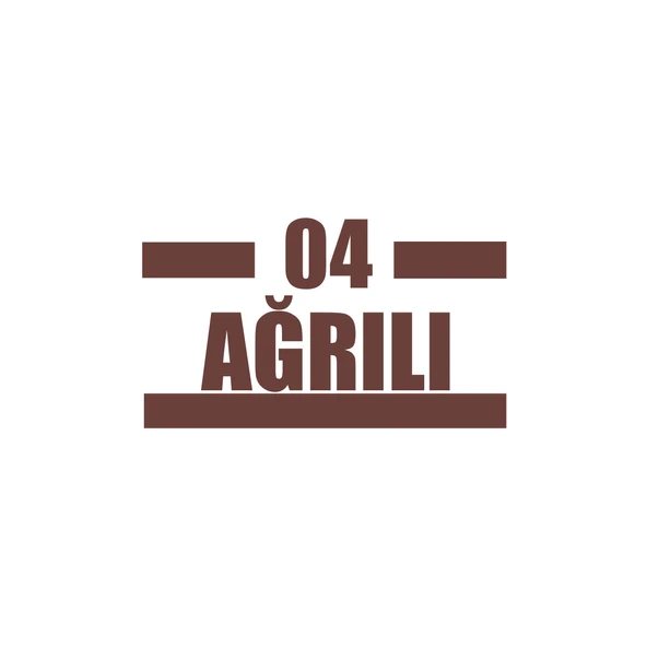 04 Ağrılı Araba Sticker 17x17 Cm Kahverengi ürün görseli 1