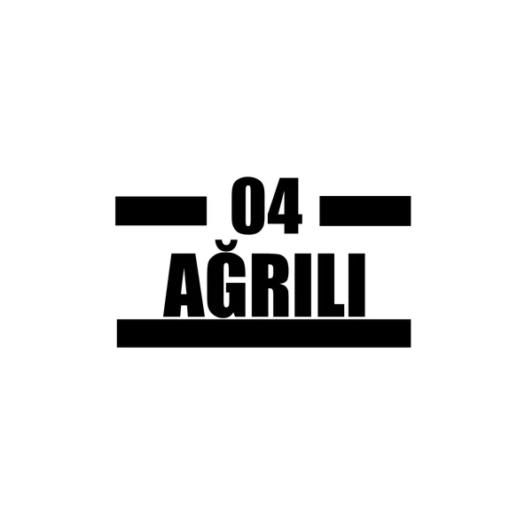 04 Ağrılı Araba Sticker 17x17 Cm Siyah ürün görseli 1