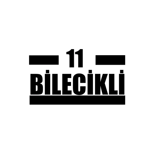 11 Bilecikli Araba Sticker 17x17 Cm Siyah ürün görseli 1