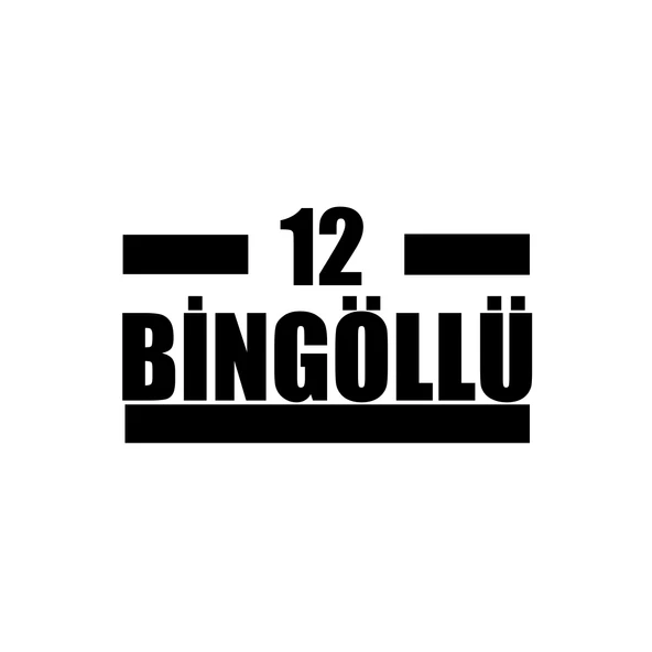 12 Bingöllü Araba Sticker 17x17 Cm Siyah ürün görseli 1