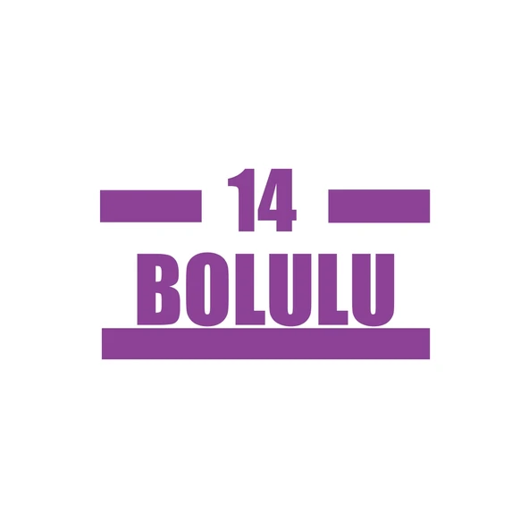 14 Bolulu Araba Sticker 17x17 Cm Mor ürün görseli 1