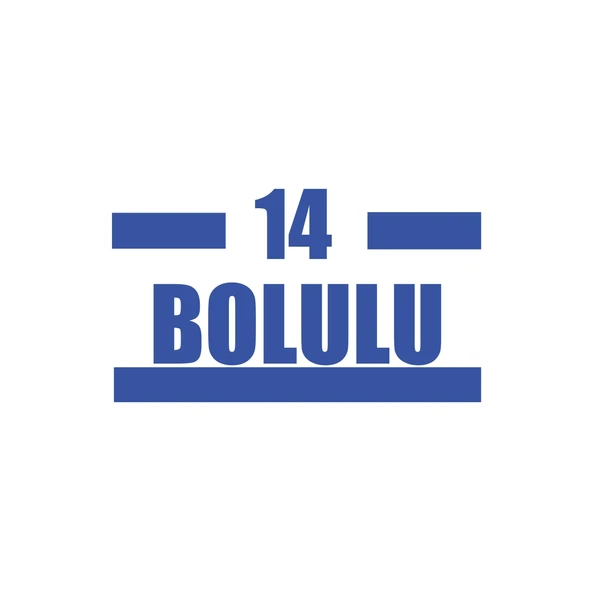 14 Bolulu Araba Sticker 17x17 Cm Mavi ürün görseli 1