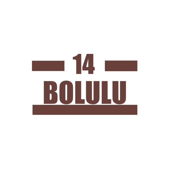 14 Bolulu Araba Sticker 17x17 Cm Kahverengi ürün görseli 1