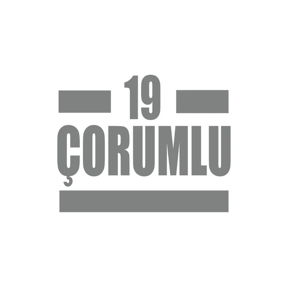 19 Çorumlu Araba Sticker 17x17 Cm Gri ürün görseli 1