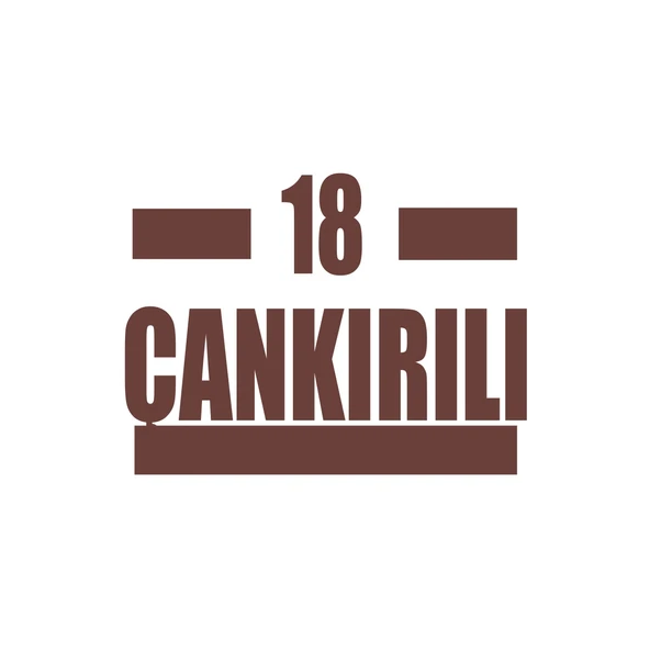 18 Çankırılı Araba Sticker 17x17 Cm Kahverengi ürün görseli 1