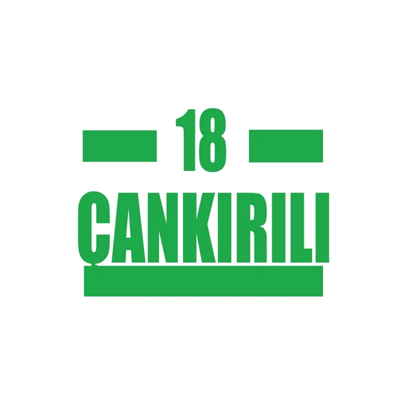 18 Çankırılı Araba Sticker 17x17 Cm Yeşil ürün görseli 1