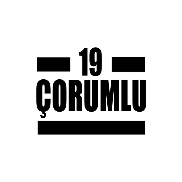19 Çorumlu Araba Sticker 17x17 Cm Siyah ürün görseli 1