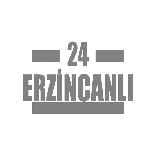 24 Erzincanlı Araba Sticker 17x17 Cm Gri ürün görseli 1