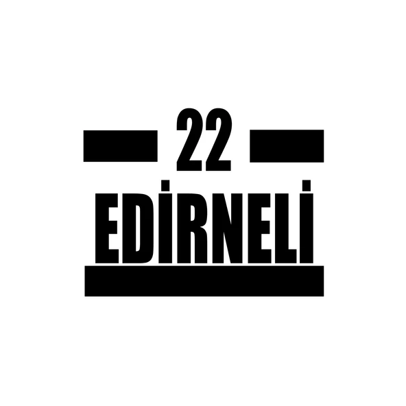22 Edirneli Araba Sticker 17x17 Cm Siyah ürün görseli 1