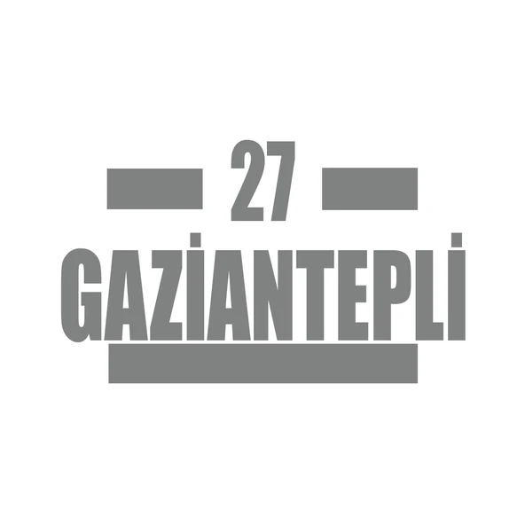 27 Gaziantepli Araba Sticker 17x17 Cm Gri ürün görseli 1