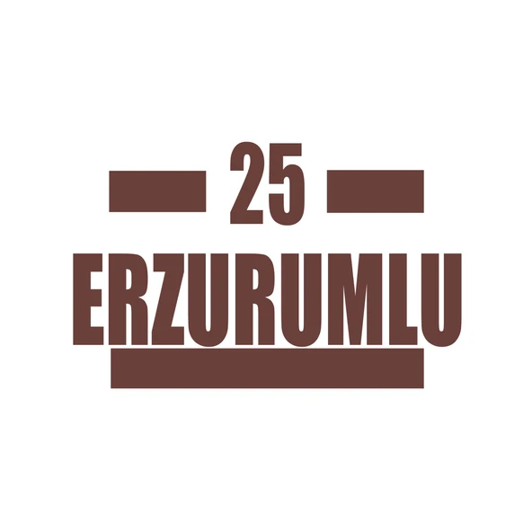 25 Erzurumlu Araba Sticker 17x17 Cm Kahverengi ürün görseli 1