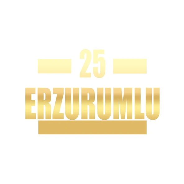 25 Erzurumlu Araba Sticker 17x17 Cm Gold ürün görseli 1