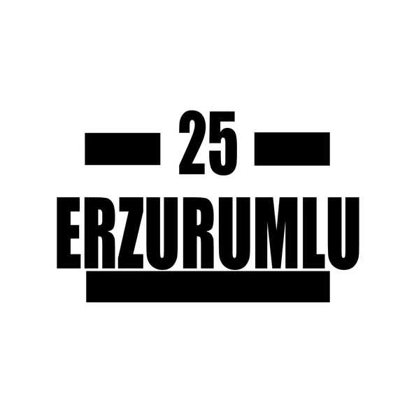 25 Erzurumlu Araba Sticker 17x17 Cm Siyah ürün görseli 1