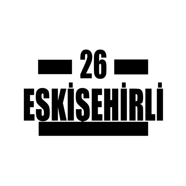 26 Eskişehirli Araba Sticker 17x17 Cm Siyah ürün görseli 1