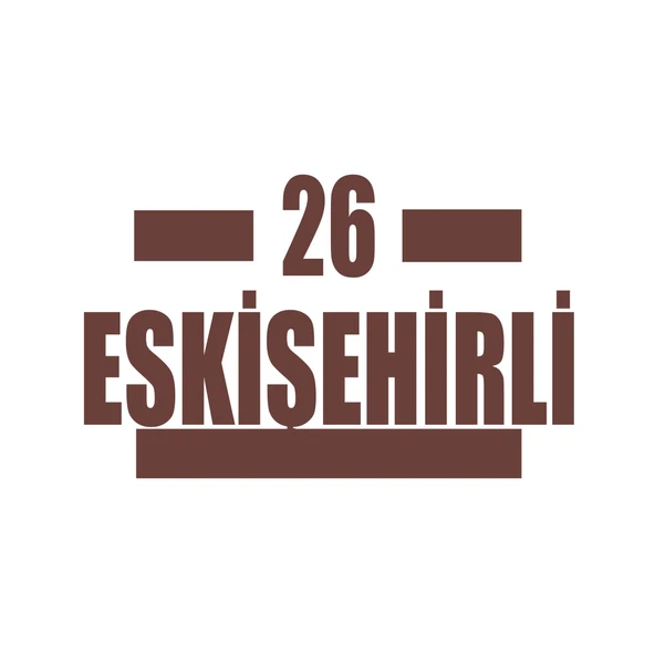 26 Eskişehirli Araba Sticker 17x17 Cm Kahverengi ürün görseli 1