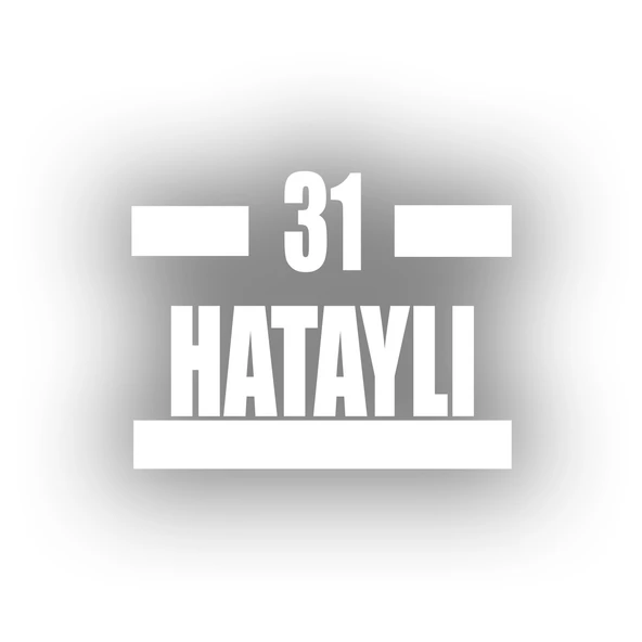 31 Hataylı Araba Sticker 17x17 Cm Beyaz ürün görseli 1