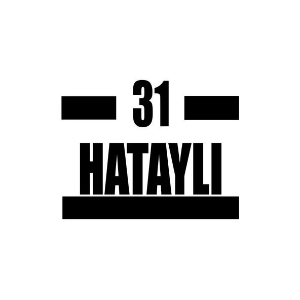 31 Hataylı Araba Sticker 17x17 Cm Siyah ürün görseli 1