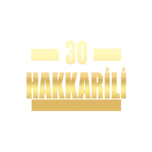 30 Hakkarili Araba Sticker 17x17 Cm Gold ürün görseli 1