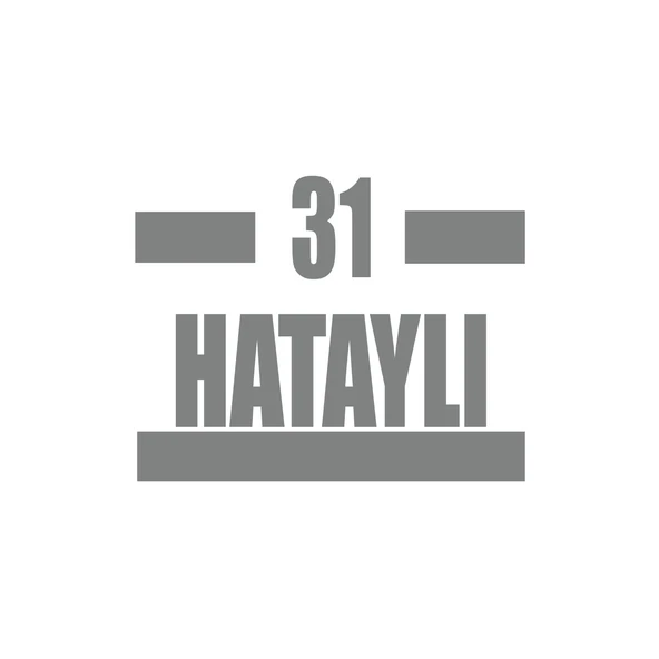 31 Hataylı Araba Sticker 17x17 Cm Gri ürün görseli 1