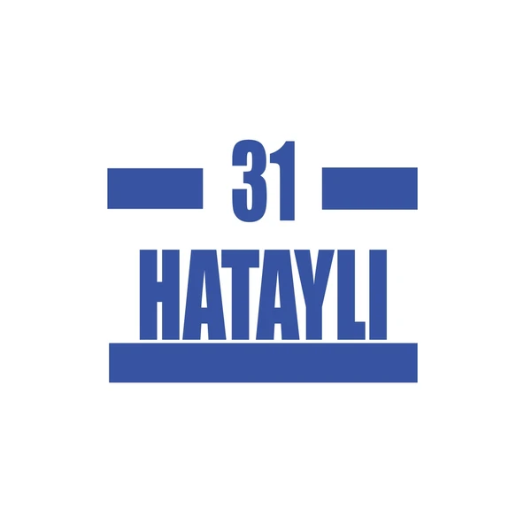 31 Hataylı Araba Sticker 17x17 Cm Mavi ürün görseli 1