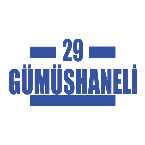 29 Gümüşhaneli Araba Sticker 17x17 Cm Mavi ürün görseli 1