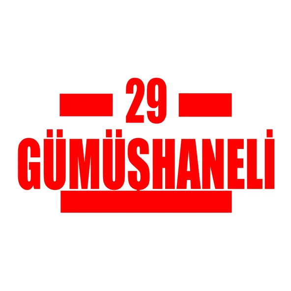 29 Gümüşhaneli Araba Sticker 17x17 Cm Kırmızı ürün görseli 1