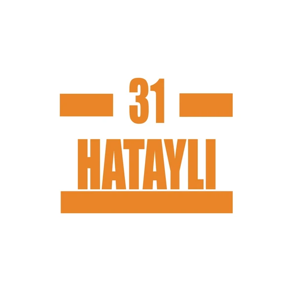 31 Hataylı Araba Sticker 17x17 Cm Turuncu ürün görseli 1