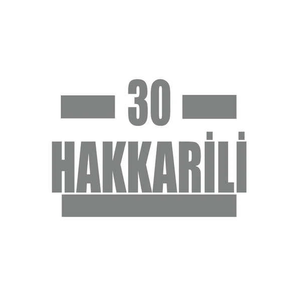 30 Hakkarili Araba Sticker 17x17 Cm Gri ürün görseli 1