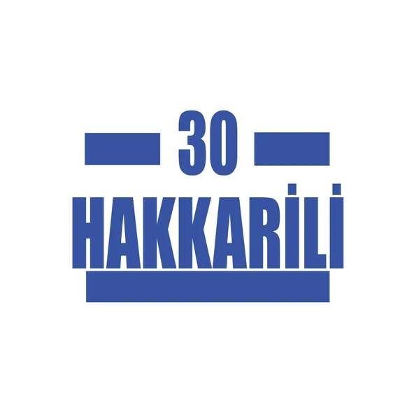 30 Hakkarili Araba Sticker 17x17 Cm Mavi ürün görseli 1