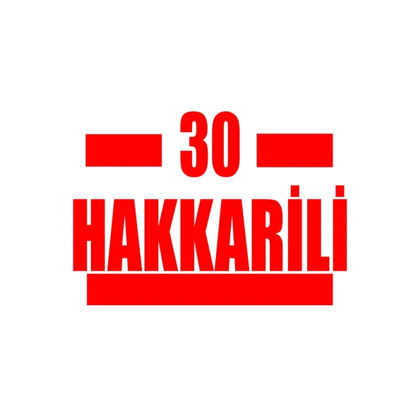 30 Hakkarili Araba Sticker 17x17 Cm Kırmızı ürün görseli 1