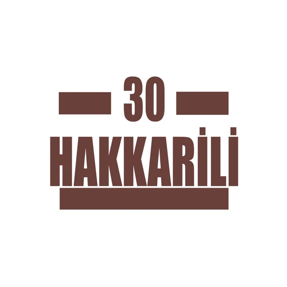 30 Hakkarili Araba Sticker 17x17 Cm Kahverengi ürün görseli 1