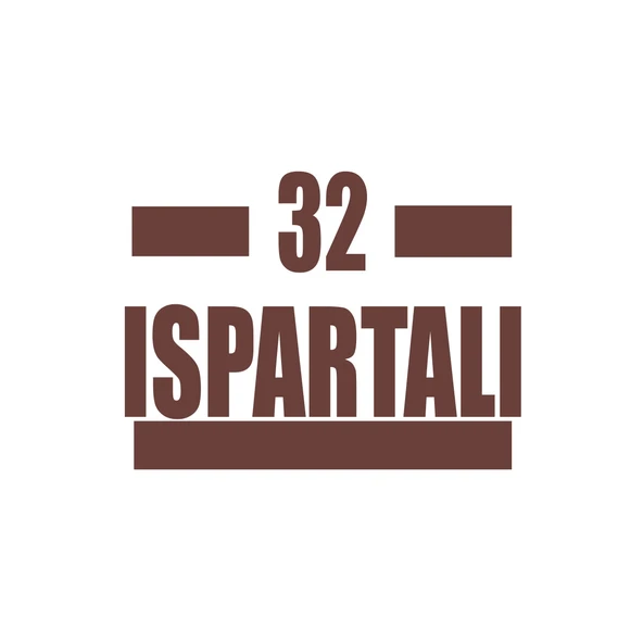32 Ispartalı Araba Sticker 17x17 Cm Kahverengi ürün görseli 1