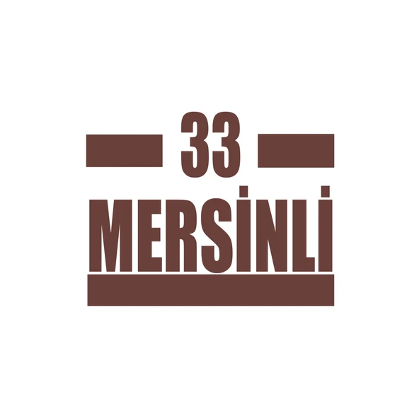 33 Mersinli Araba Sticker 17x17 Cm Kahverengi ürün görseli 1