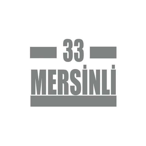 33 Mersinli Araba Sticker 17x17 Cm Gri ürün görseli 1