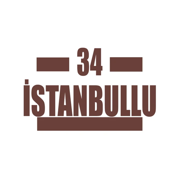 34 İstanbullu Araba Sticker 17x17 Cm Kahverengi ürün görseli 1