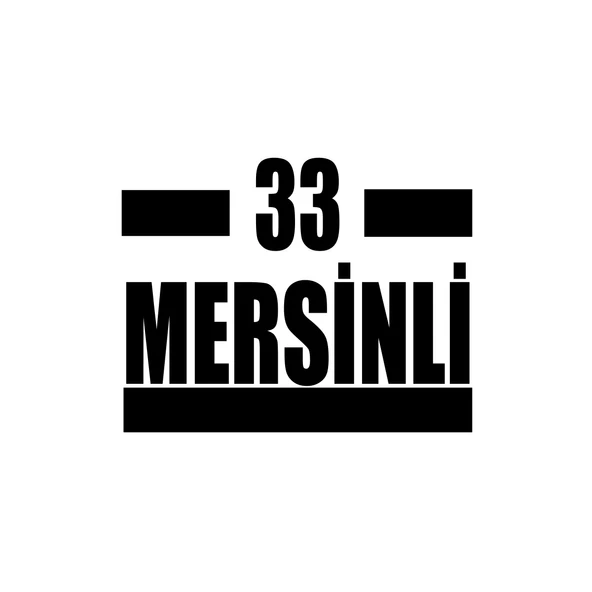 33 Mersinli Araba Sticker 17x17 Cm Siyah ürün görseli 1