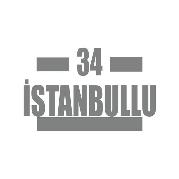 34 İstanbullu Araba Sticker 17x17 Cm Gri ürün görseli 1