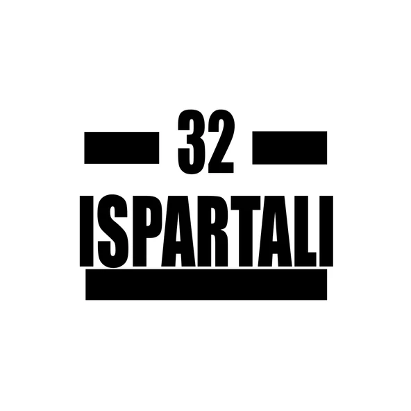32 Ispartalı Araba Sticker 17x17 Cm Siyah ürün görseli 1