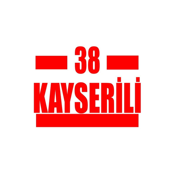 38 Kayserli Araba Sticker 17x17 Cm Kırmızı ürün görseli 1