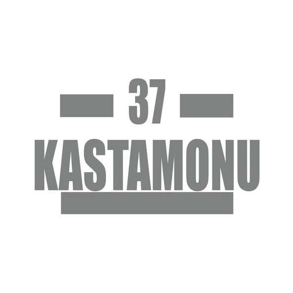 37 Kastamonu Araba Sticker 17x17 Cm Gri ürün görseli 1