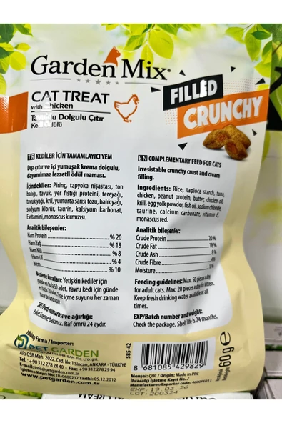 Gardenmix Tavuklu İçi Dolgulu Kedi Ödülü 60gr ürün görseli 1