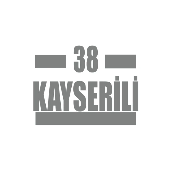 38 Kayserli Araba Sticker 17x17 Cm Gri ürün görseli 1