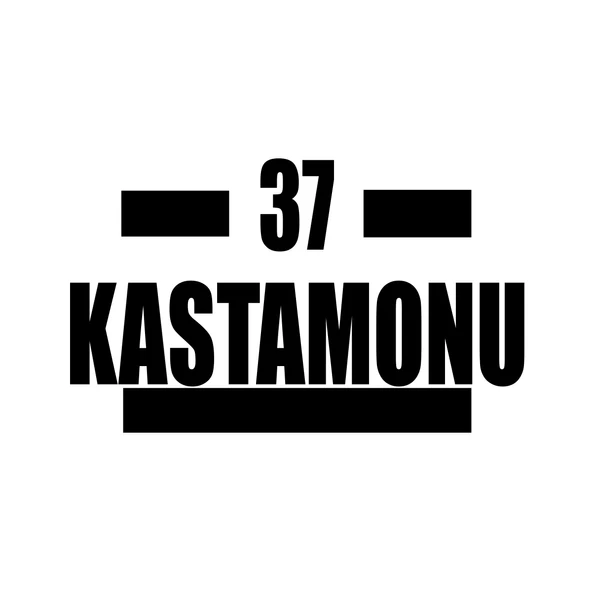 37 Kastamonu Araba Sticker 17x17 Cm Siyah ürün görseli 1