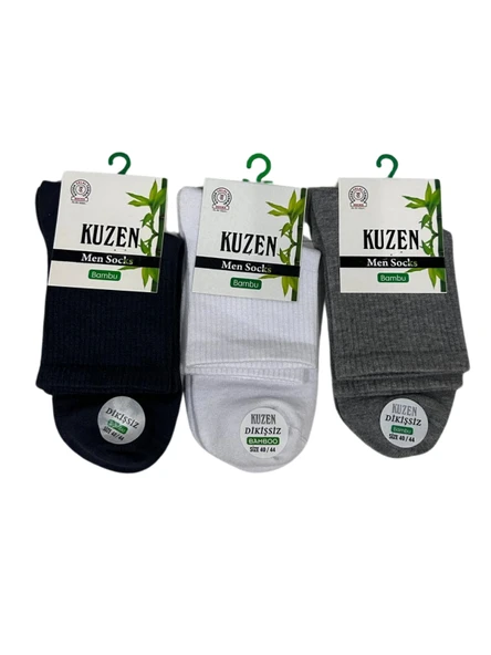 Kuzen Dikişsiz Yarım Konç Erkek Çorap ürün görseli 1