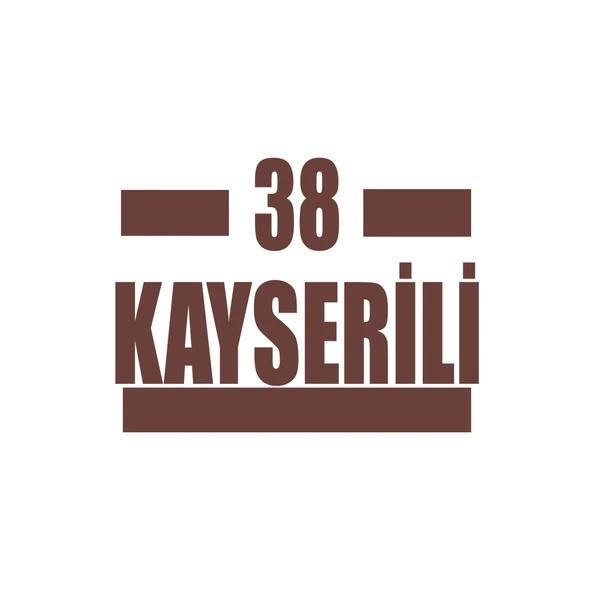 38 Kayserli Araba Sticker 17x17 Cm Kahverengi ürün görseli 1