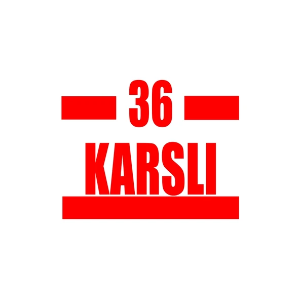 36 Karslı Araba Sticker 17x17 Cm Kırmızı ürün görseli 1