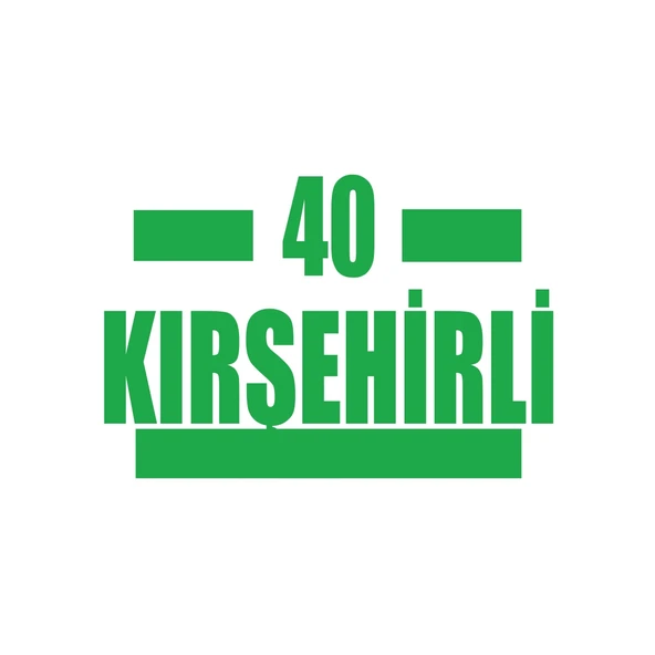 40 Kırşehirli Araba Sticker 17x17 Cm Yeşil ürün görseli 1