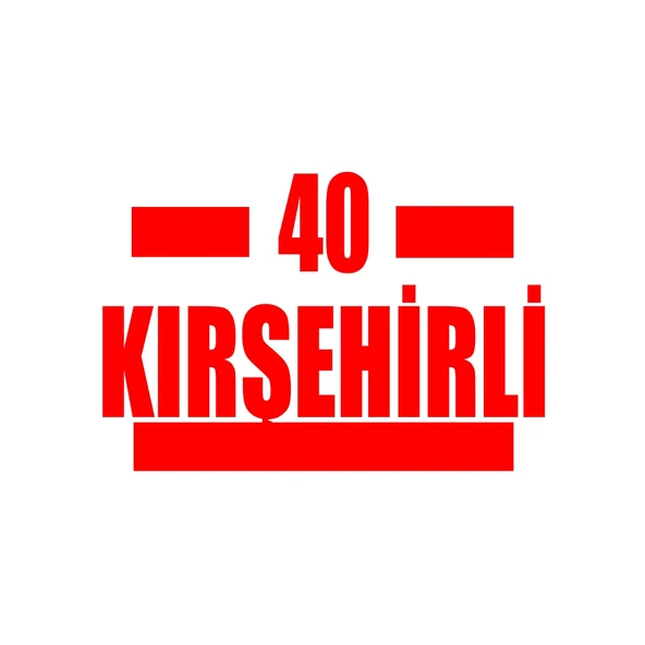 40 Kırşehirli Araba Sticker 17x17 Cm Kırmızı ürün görseli 1