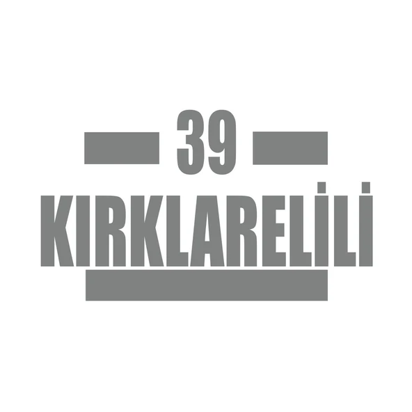 39 Kırklarelili Araba Sticker 17x17 Cm Gri ürün görseli 1