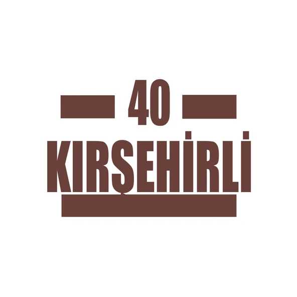 40 Kırşehirli Araba Sticker 17x17 Cm Kahverengi ürün görseli 1
